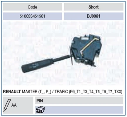 Steering Column Switch